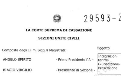 Immagine: Frontespizio sezioni unite cassazione conguagli