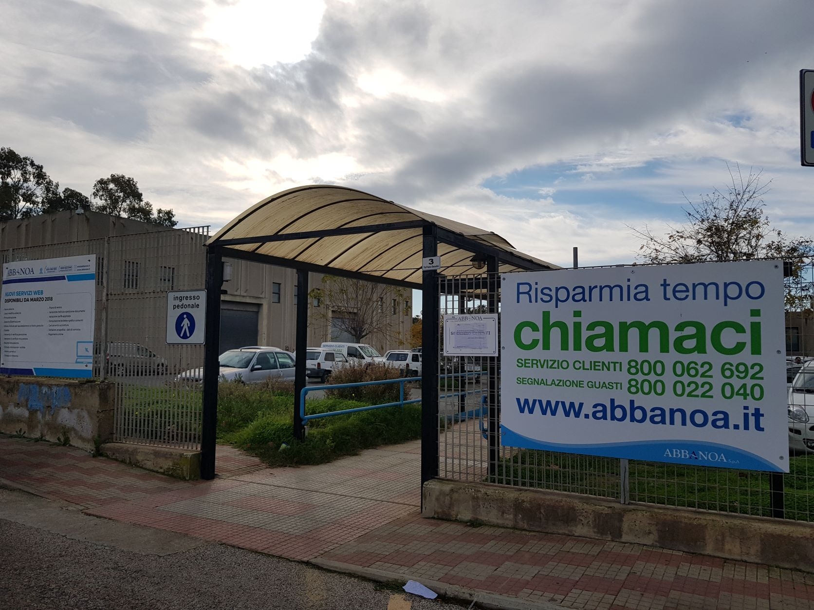 Immagine: Ingresso uffici via Cornalias Cagliari