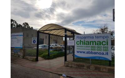 Immagine: Ingresso uffici via Cornalias Cagliari