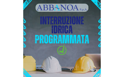 Immagine: Interruzione programmata 1